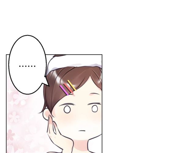 起源篇 第15话 宅男变萌妹？49