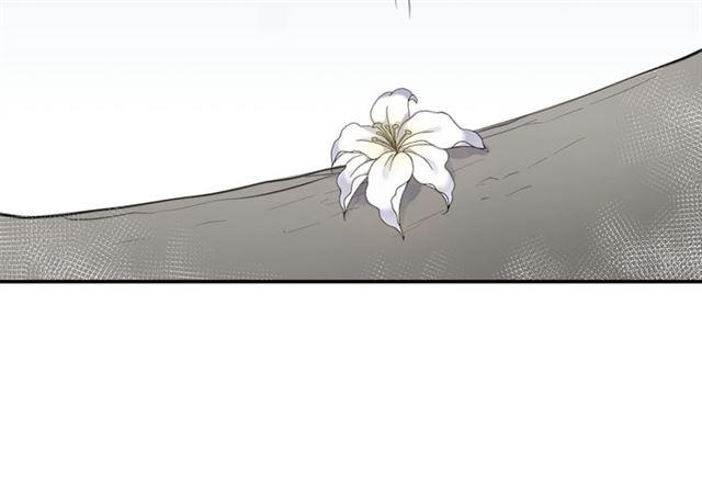 第13话 红玉的秘密？160