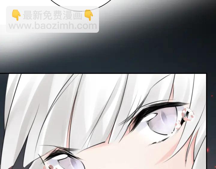 起源篇 第31话 一切的终结206
