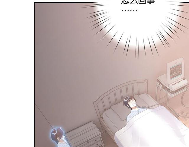 起源篇 第1话 我竟回到现世？78