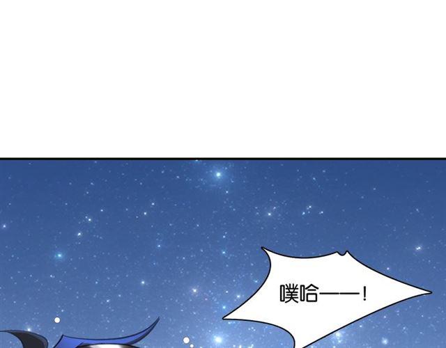 第8话 温暖的安慰171