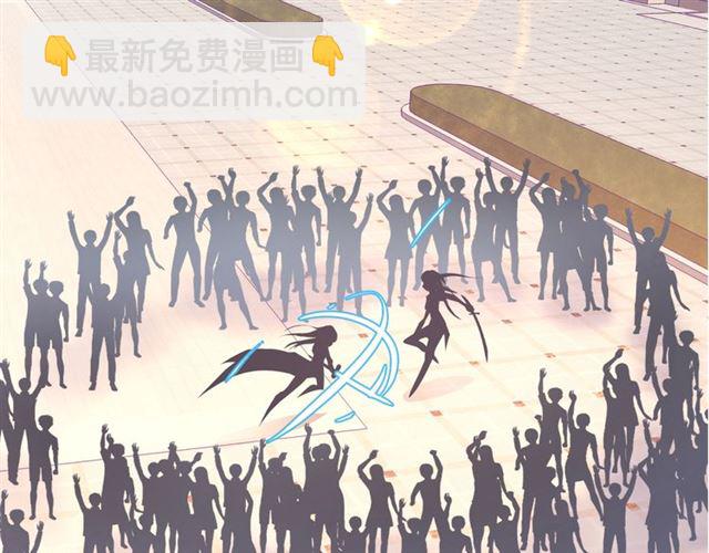番外篇 朴实无华的一天4