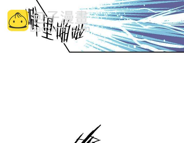 第2话 意外的体检171