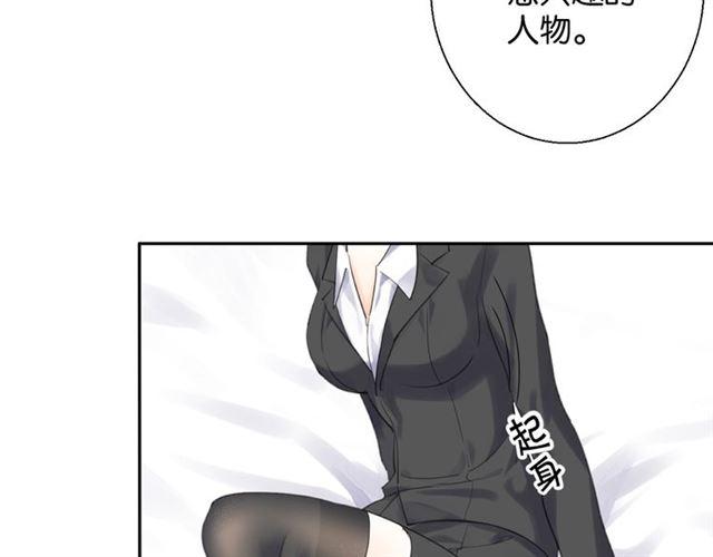 第10话 谢谢你37