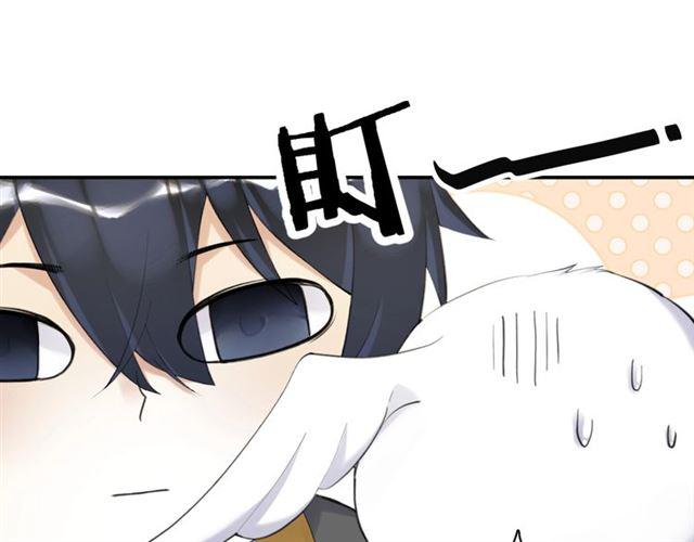 第15话 交易107
