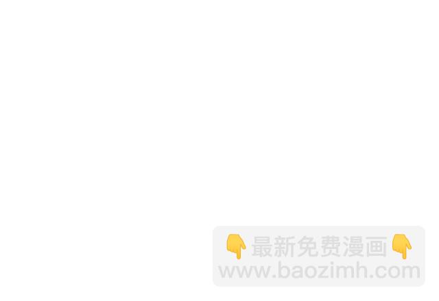 第6话 新的合体86