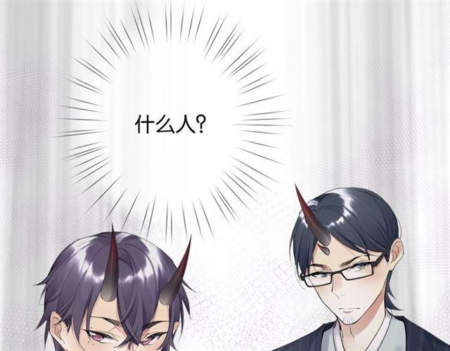 第11话 新的目标140