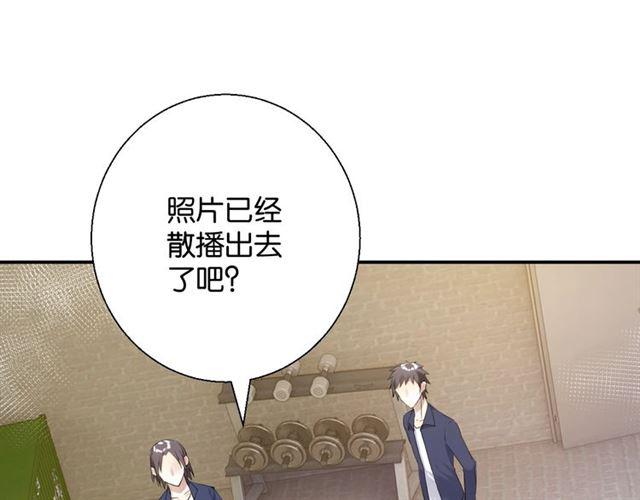 第14话 秘密行动110