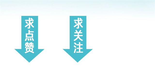 第3话 误入浴室221