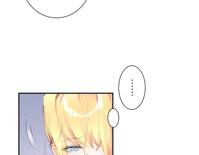 起源篇 第4话 和诺恩的约定11