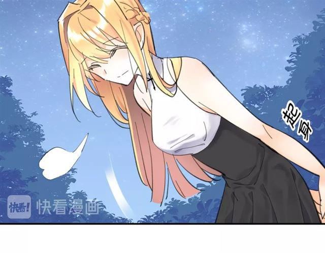 第8话 温暖的安慰133