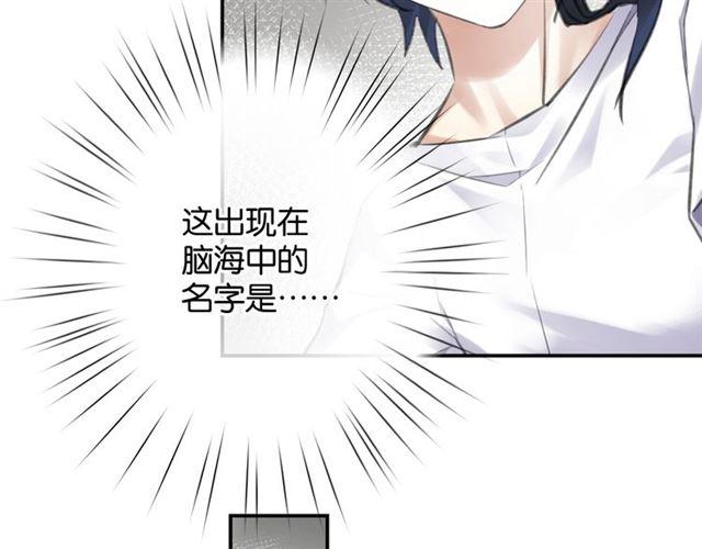 第10话 谢谢你157