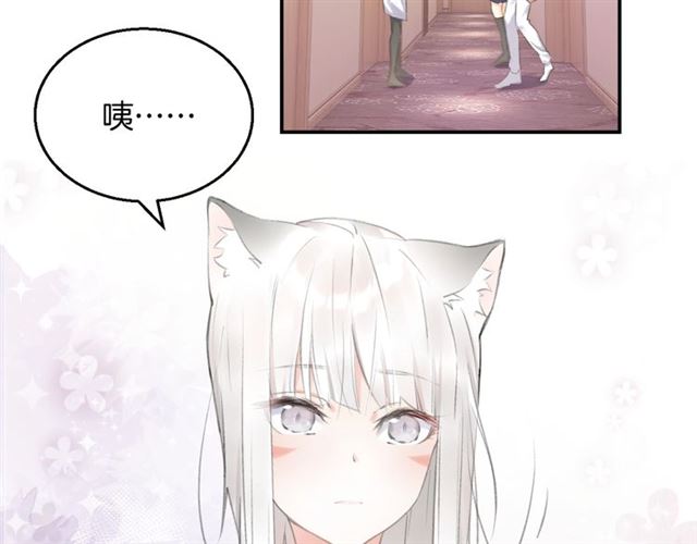 起源篇 第12话  误会升级！30