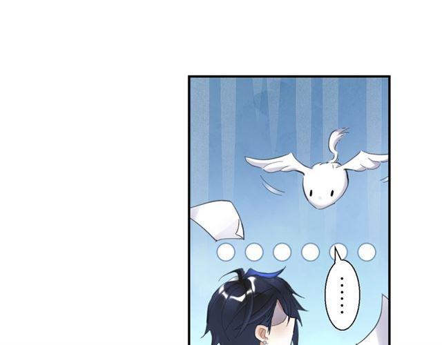 第11话 新的目标30