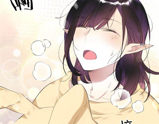 第13话 红玉的秘密？77