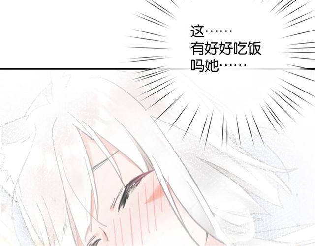 第7话 拯救行动开始！9