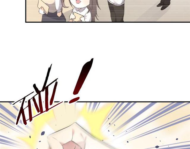第13话 红玉的秘密？4