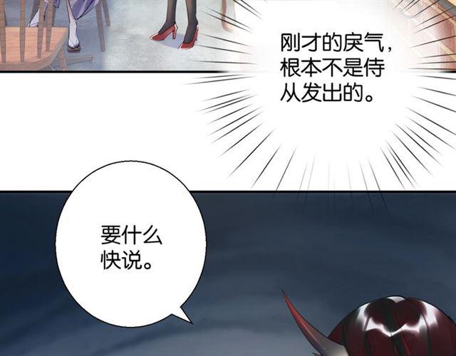 第12话 完美攻略？3