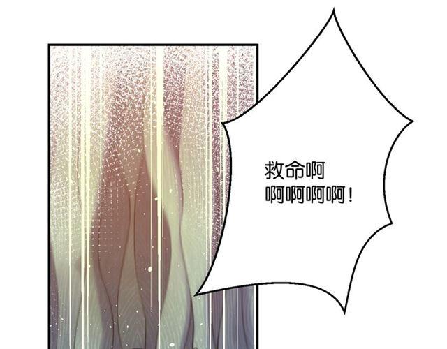 第6话 新的合体68