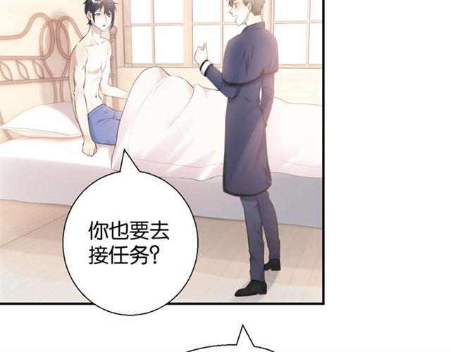 起源篇 第1话 我竟回到现世？147