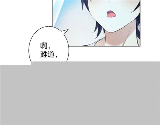 第10话 谢谢你136