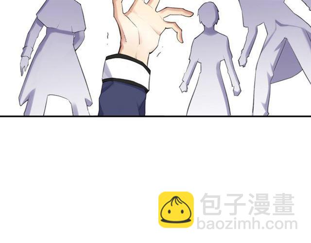 第4话 失误？！87