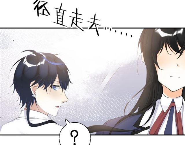 起源篇 第3话 诺恩的难言之隐60