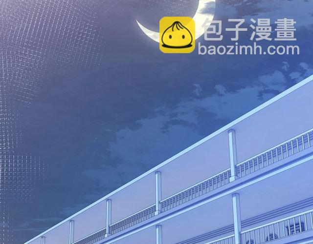 第6话 新的合体33
