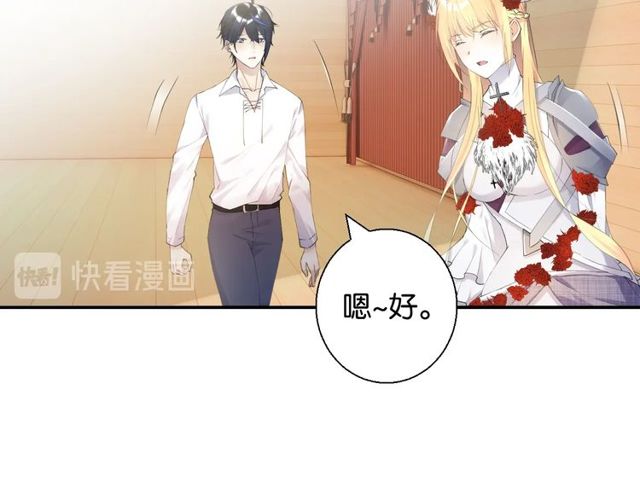 第2话 没有舞台剧就不算是校庆95