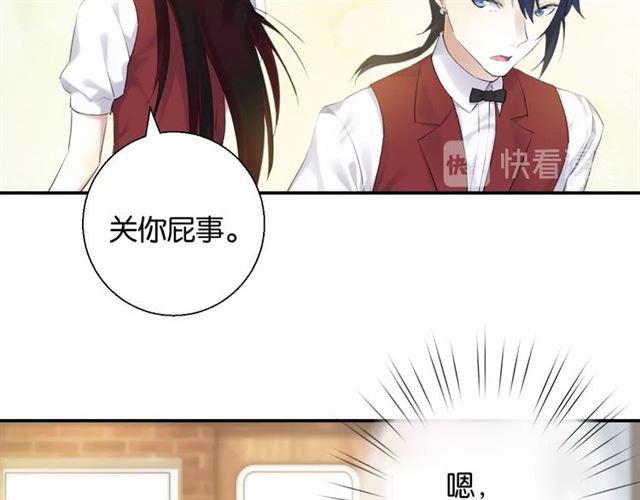 第11话 新的目标172