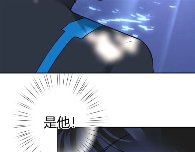 起源篇  第21话  调查122