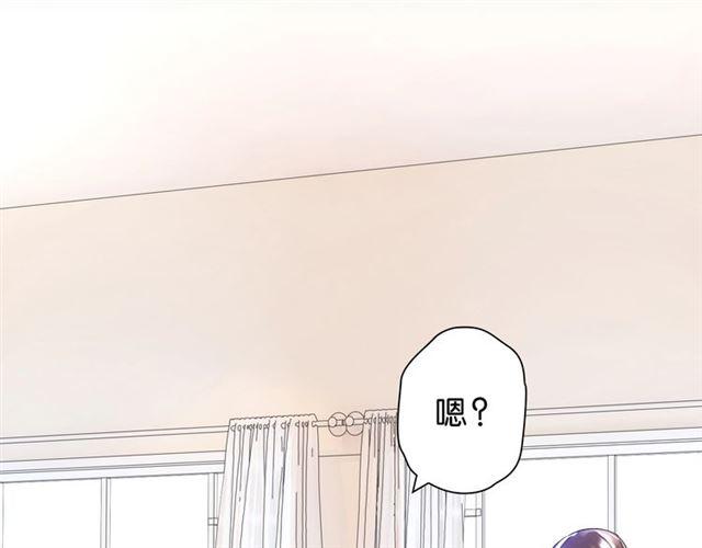 第1话 变成衣服了？！26