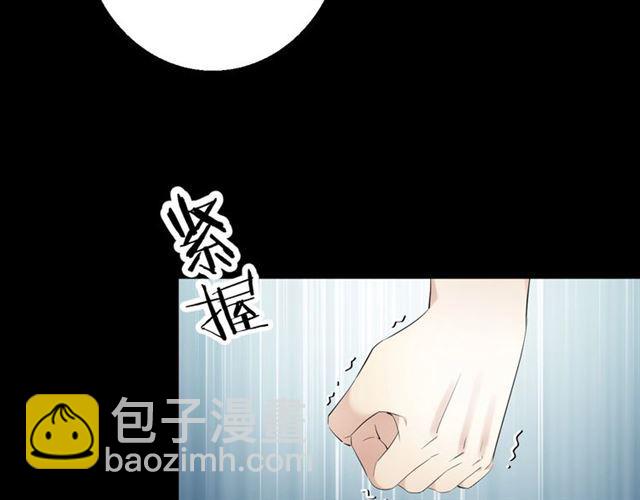第14话 秘密行动78