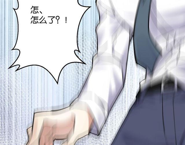 第6话 新的合体65
