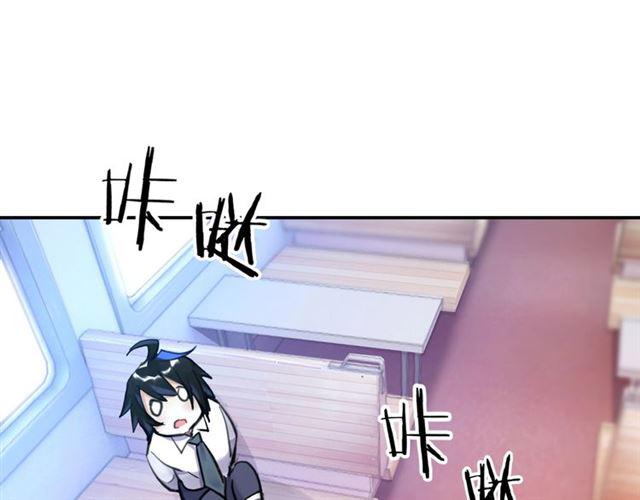 第7话 拯救行动开始！169