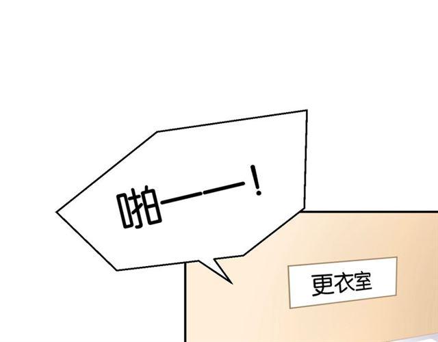 第11话 新的目标100