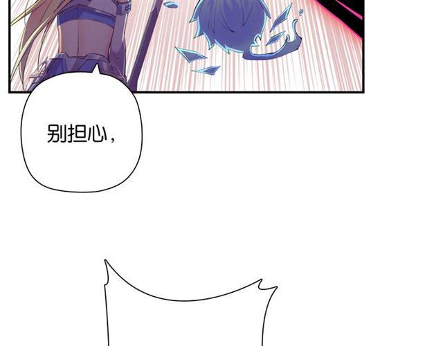 第4话 失误？！39