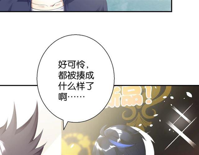 第16话 为她解围?62
