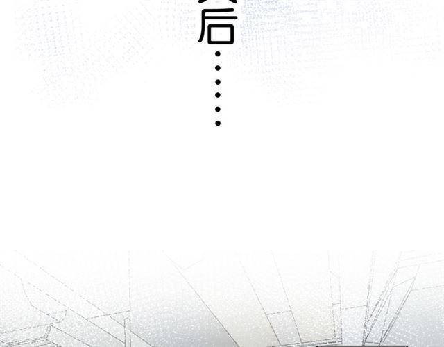 第5话 两人独处の检测室28