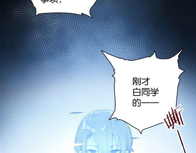 第10话 谢谢你12