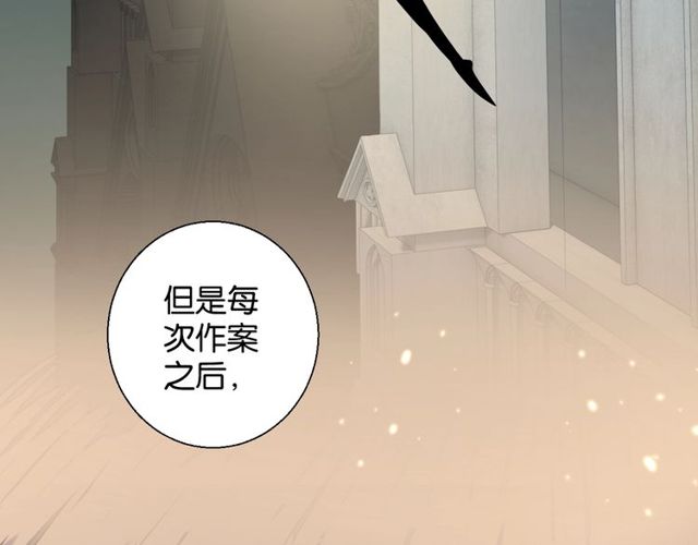 第2话 没有舞台剧就不算是校庆75