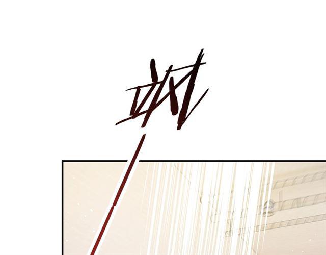 第15话 交易16