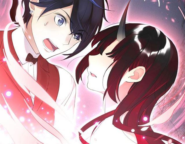 第17话 鬼人种32