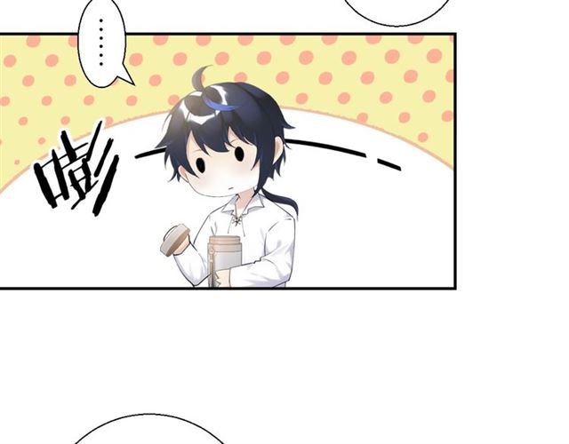起源篇 第3话 诺恩的难言之隐46