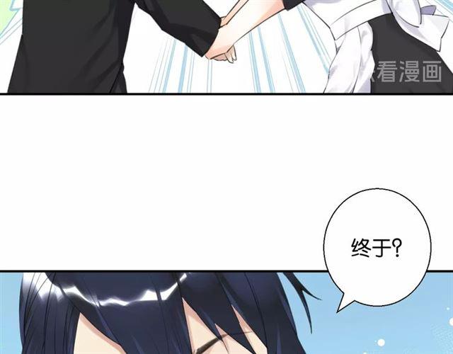 第11话 新的目标85