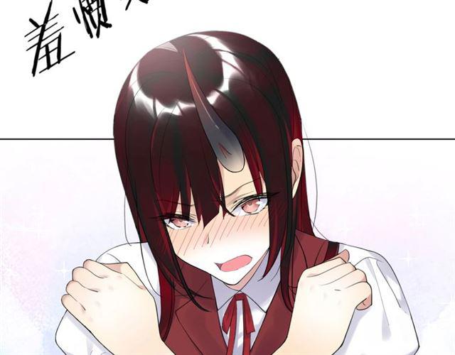 第18话 才不要嫁给这个笨蛋！32