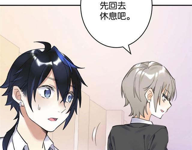 第7话 拯救行动开始！27