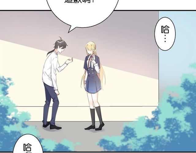 起源篇 第3话 诺恩的难言之隐119
