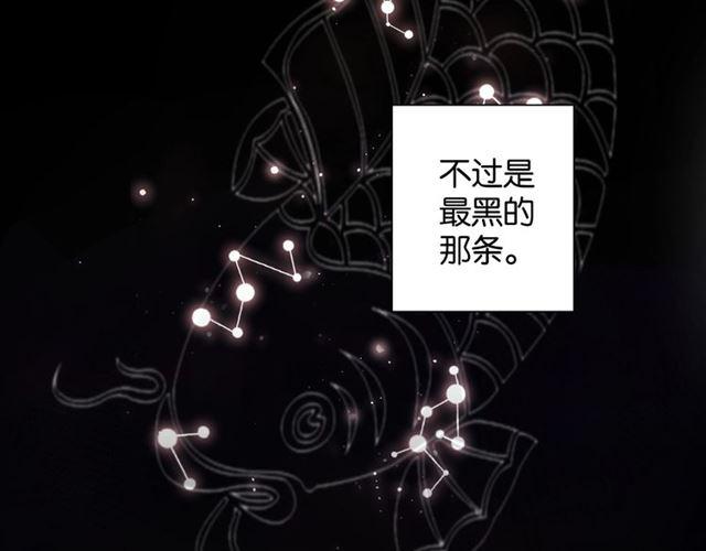 起源篇 第1话 我竟回到现世？5