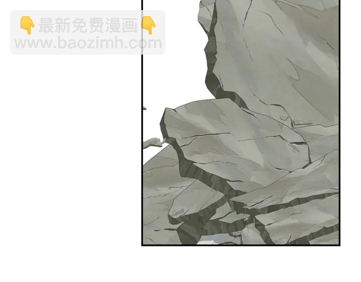 起源篇 第30话 命运109